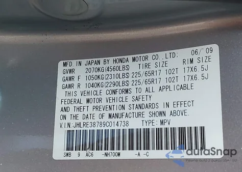 2009 Honda Cr-V Ex-L из США, поврежденный, VIN JHLRE38789C014738